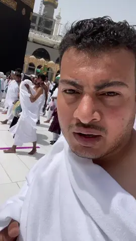 #اجمل دعوه من عمي من امام الكعبه 🩶