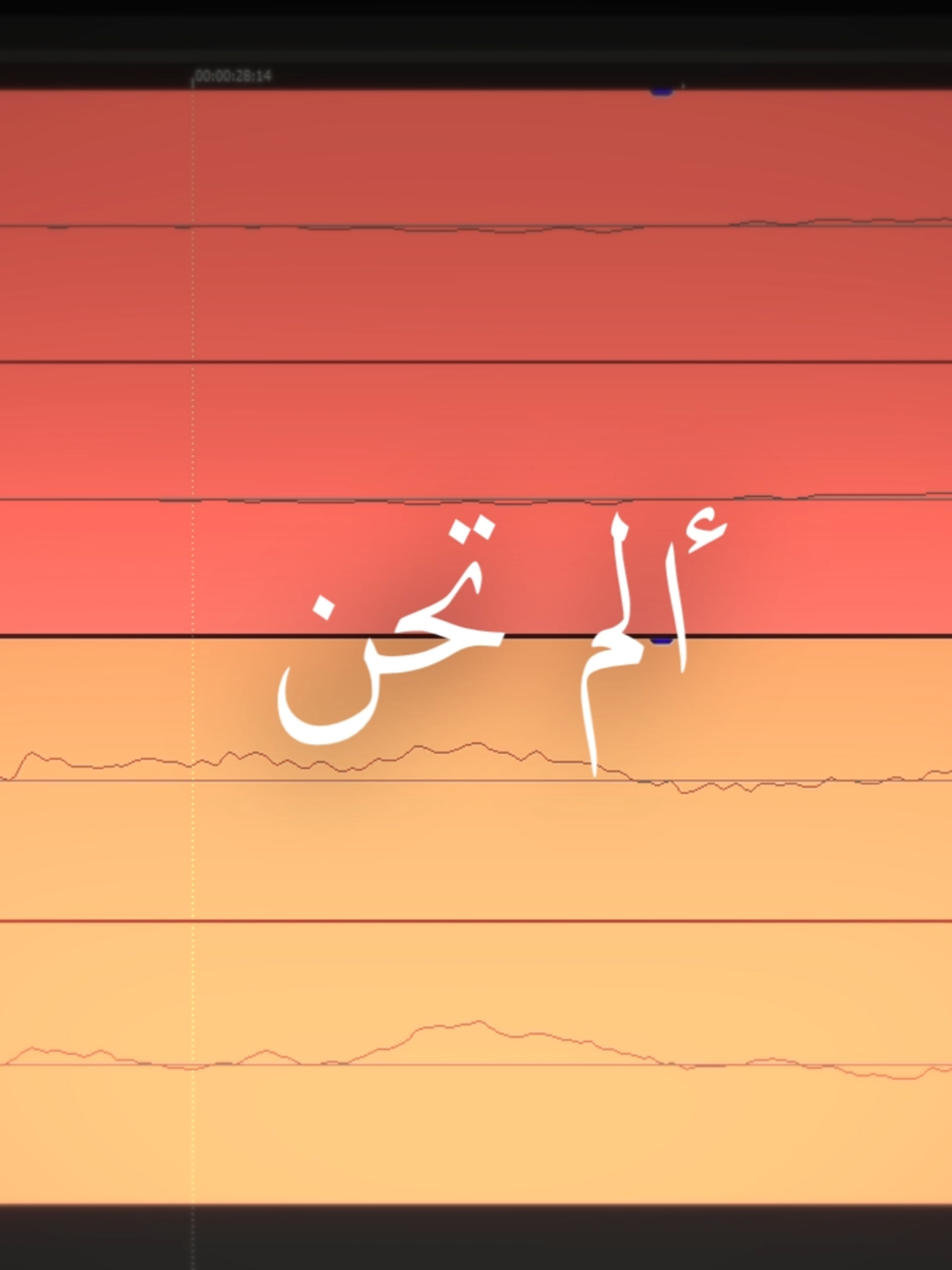 اهخخ😓 @ ):  #mu73d