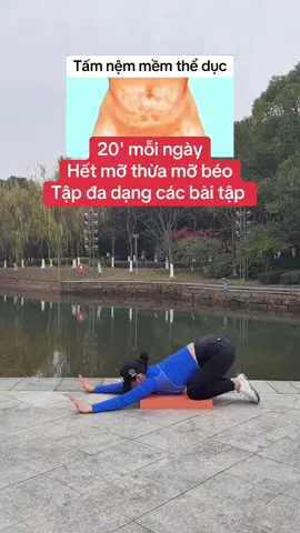 Tấm nệm mềm kê gối tập thể dục đa năng#tamnem #tamnemthethao #tamnemtaptheduc #tamnemtapyoga 