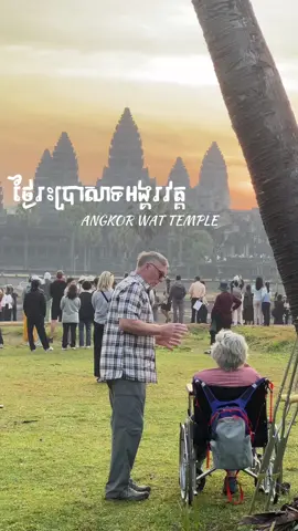 Golden sunrise at Angkor Wat✨💛#sunrise #goldensunrise #goldenhour #angkorwat #siemreap #cambodia #angkor_wat_of_cambodia_🇰🇭♥ #fyp #foryou 