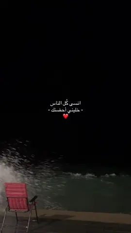 #😢❤️❤️❤️ اكسبلورر 