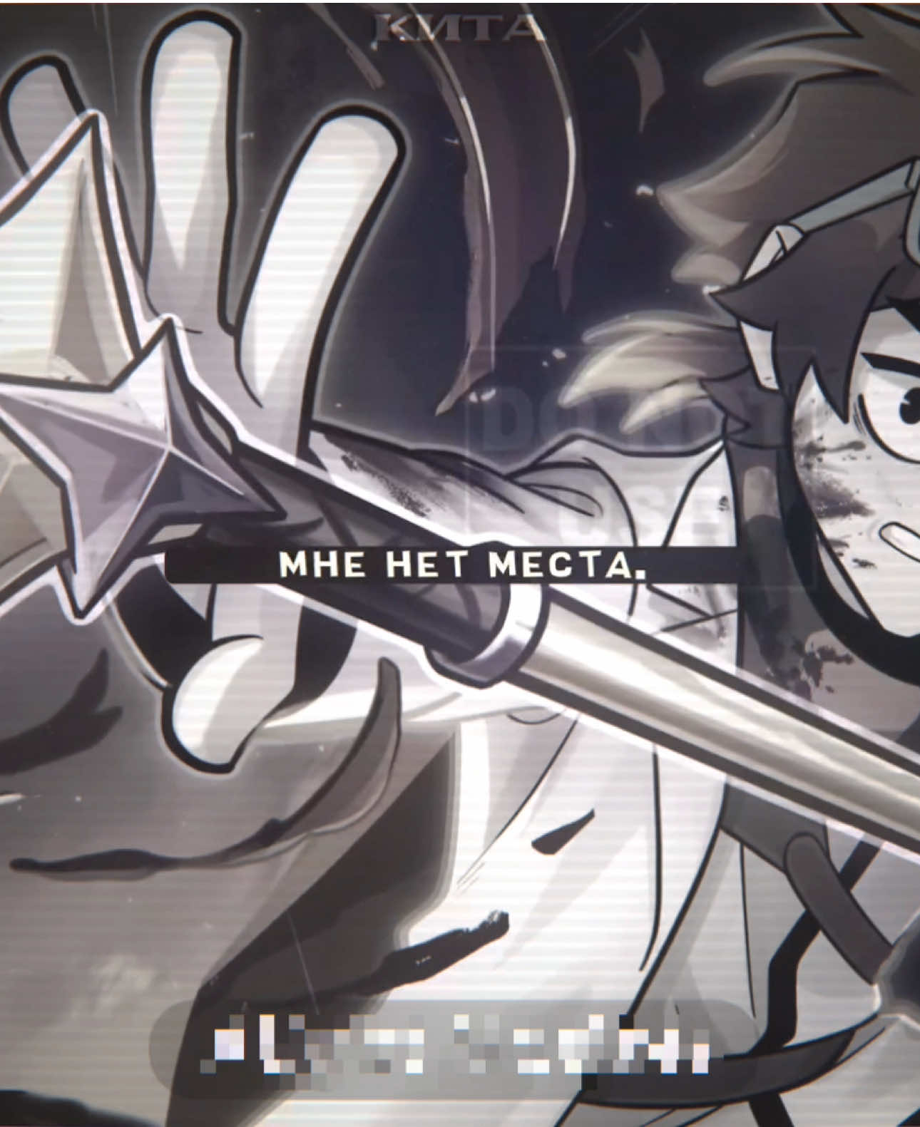 ➤ (фд: MrLololoshka / звук: все было так - электрофорез ) #романфильченков  #lololoshka #лололошка #дейви #майнкрафт #новоепоколениелололошка #играбога #идеальныймир #тринадцатьогней #последняяреальность 