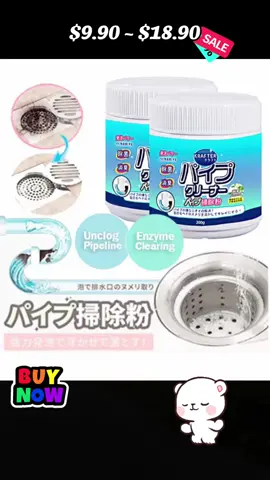 Powerful Sink Drain Cleaner #createtowin #tiktokshopsg #weeklywedrush #homeandliving #sink #drain 