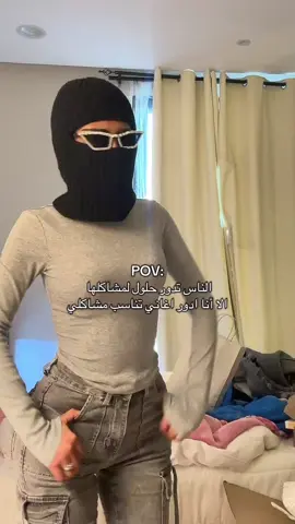 #الهاشتاقات_للشيوخ🧢 #رغدالمالكي #foryou #foryoupage #الشعب_الصيني_ماله_حل😂😂🙋🏻‍♂️ #explorepage #fypage #اكسبلور_تيك_توك #fyp 