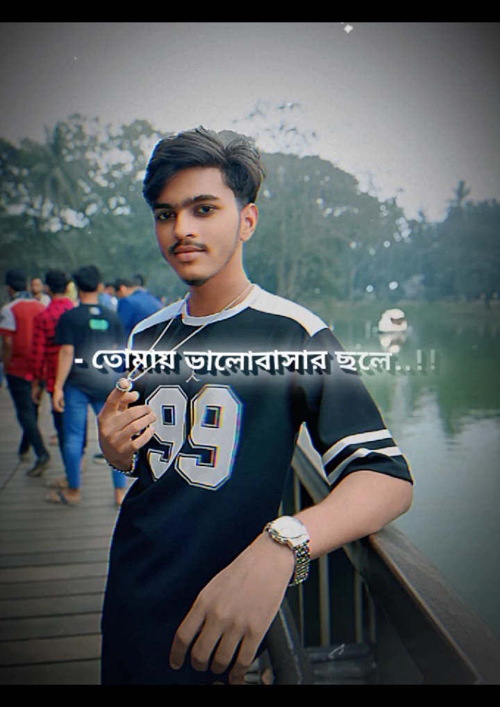 তোমাকে ভালোবাসার ছলে #tiktok #tiktok #foryou #foryoupage 
