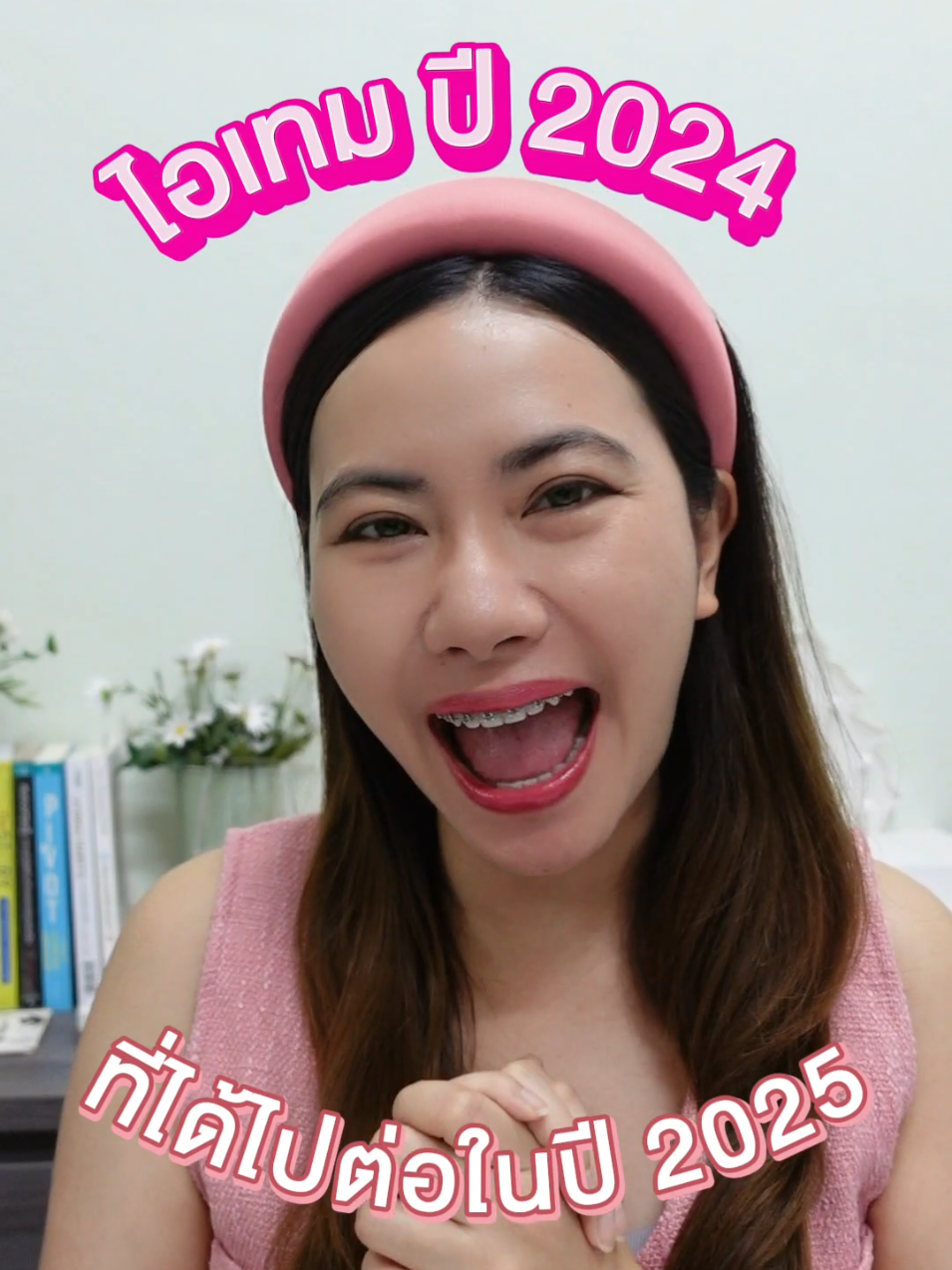 ผิวสวย แค่10 บาท  #เซ็ปเป้ผงชงแล้วสวย10บาท #SappeBeautiPowder  #เซ็ปเป้10บาท 