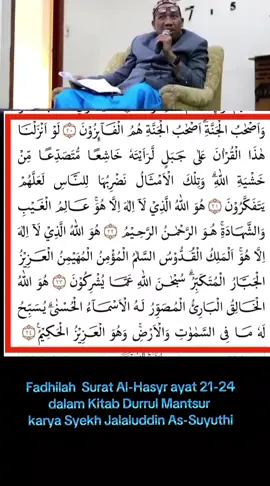 #gusqoyyum #muhibbin #kyai #habib #fyppppppppppppppppppppppp 