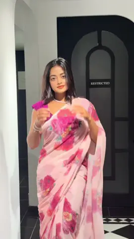 ফুল নেয়া ভালো না? #shakilaparvin 