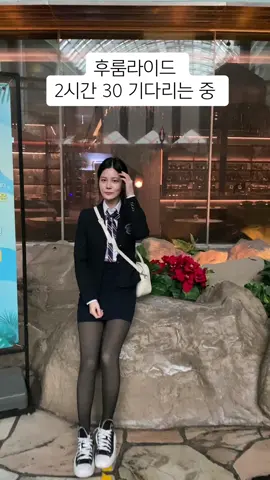 줄 왜이렇게 긴가요 🙈🥺💤