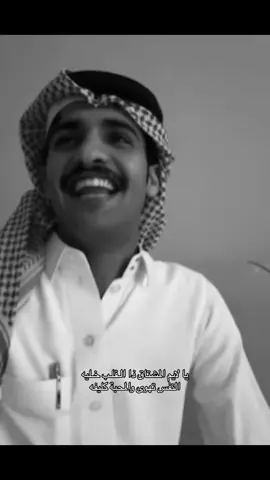 #بهاج_الاكلبي #اكسبلور #explorer #اكسبلوررر #اكسبلور 