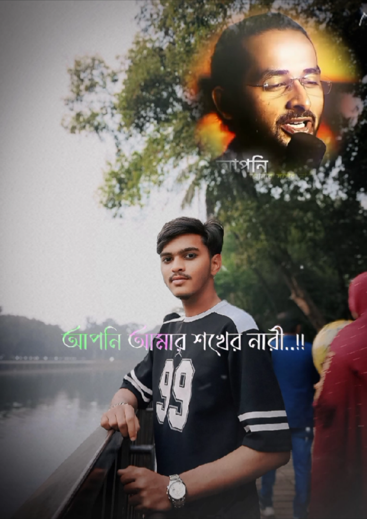 এটাই সত্যি #tiktok #tiktokviral #foryou #foryoupage 