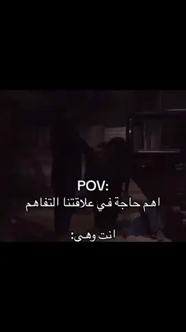 #الشعب_الصيني_ماله_حل😂😂 #الشعب_الصيني_ماله_حل ##funny #fyp #foruyou #following #pov #اكسبلور_explore #مصر_السعوديه_العراق_فلسطين #تيك_توك #تيك_توك_عرب 