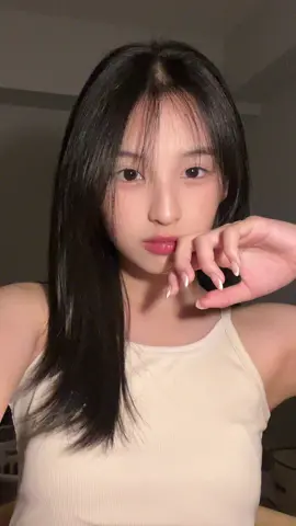 ให้อภัยกันได้เป่า