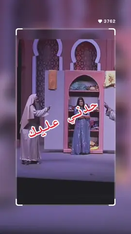 الزمان حدني عليك #fyp #foryoupage #الشعب_الصيني_ماله_حل😂😂 #100kviews #viral #fyp 