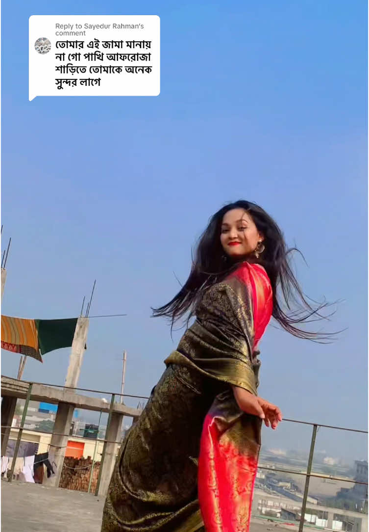 Replying to @Sayedur Rahman thanks for tha comment #tiktokbangladesh #vairal #trending #followers #tiktokviral 