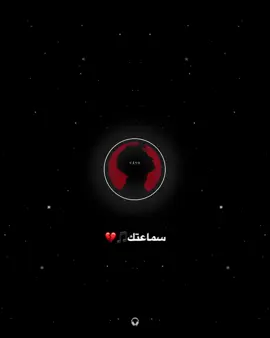 وصلت 300k 🥺❤️ #cavo☝🏾 #الكردي_بلدنا☝🏾 #foryoupag #دبه_عاليا🔊 