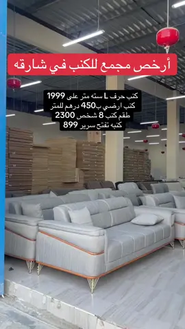 #uae🇦🇪 #مالي_خلق_احط_هاشتاقات 