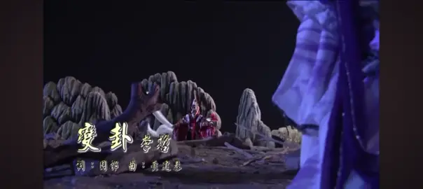 #xuhuongtiktok #hoathinh3dtrungquoc #phíchlịchbốđạihí #phichlichbodaihi #nhachaymoingay #nhachaymoingay❤️❤️xuhuong🥰đàn #xuhuong 