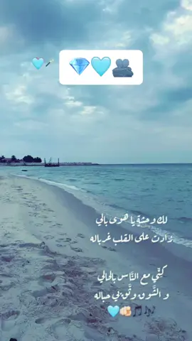 #في هذا اليوم 