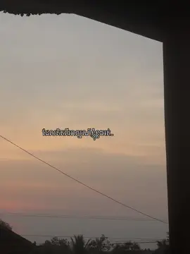 ឬគិតថាខ្ញុំមិនមិនអាតម្មណ៍ទេ? #foryou #type 