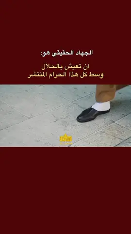 #انستا_ae25a  #افلام_ايرانيه  #مسلسلات_افلام  #اقتباسات #ابداع #fyp #مشهدات_تيك_توك #ذائقة_الشعر_الشعبي #حسين_رزاق_ae25a #افلام_قصيره #الشعب_الصيني_ماله_حل😂😂 
