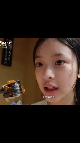 【ハニまた日本に遊びに来てね✨】 #NewJeans  #hanni  #fancam  #kpop  #fyp  #おすすめ  #wallpapers  #bunnies  #뉴진스 