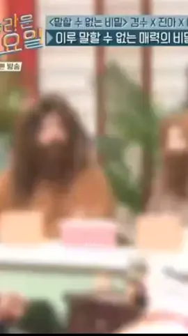 gimana rasanya ketemu #kyungsoo #dokyungsoo #fypシ #fyp 