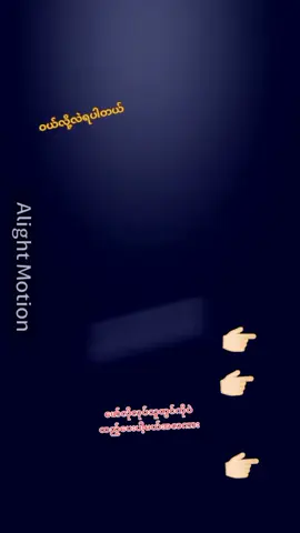 #flpyシ #fppppppppppppppppppppppp #viweတက်စေချင်တယ် #historia  #ကြည့်pအသဲလေးတော့ပေးသွားကျပါ😔 