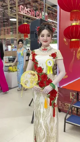 อยากเป็นฮ่องเฮาอ่าาา #นางงามเดินสาย #ประกวดนางงาม #มงลง #ชุดกี่เพ้า #โรบินสันร้อยเอ็ด #พสจีน #นางงาม #อ๊ะอายบัวชมพู 