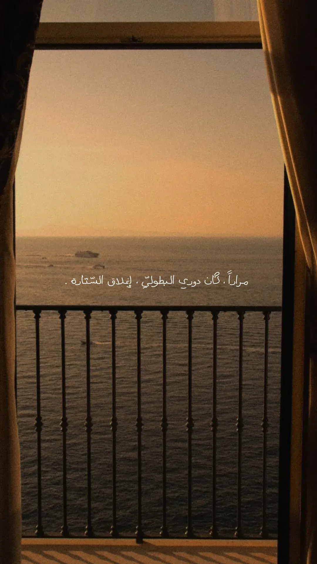 #إقتباسات 
