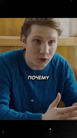 FAKE SITUATION!  #фильмы #сериалы #рекомендации #кино #новинкикино 