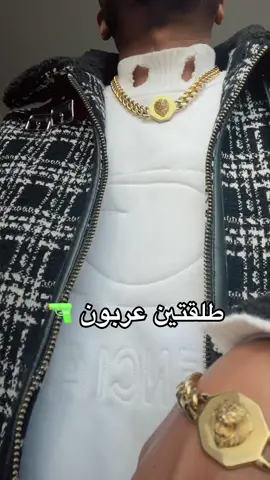 ممكن اخد التريند بتاعي لو سمحتوا ولا لا🥺🥷⚔️#الدوجري #انا_ابويا_قالي_هتعيش_اسد_هتسوق_مملكه 