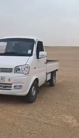 #creatorsearchinsights #ادرار_01_تيميمون_بشار_المنيعة_غرادية  #m 