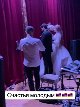#arsennersesyan #klarnet #armenianwedding #armenianmusic #reels #armenian🇦🇲 #moscow #музыкадлявлюблюных #музыкантынасвадьбу #музыкантымосква 