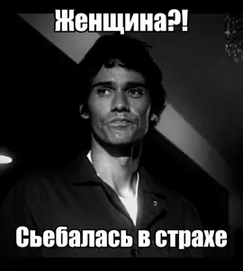 #dexter #метаирония #гиф #декстер #biney #BrianMoser #dextermorgan 