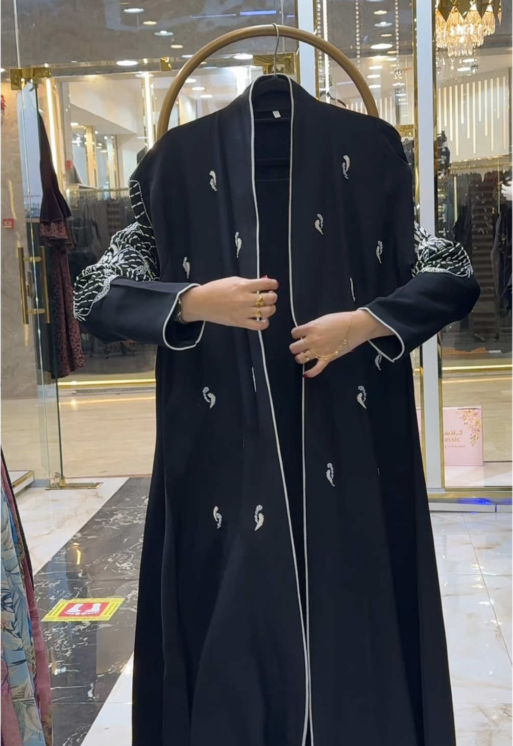 #عباية_صيفيه #عباية_صيفيه #عباية_ملونة_صيفيه #هبة_الرياض #عباية_صيفيه #هبة_الرياض #كولكشن_صيفي #كولكشن_صيفي2024 #هاشتاق #هبة_الرياض #هبة_الشتاء #هبة_الكشميري #كشميري #كشمير #عباية_احلامي #احلى_عباية_بالمجرة #احلى_عباية_تمر_عليكم #عبايات_شتوية #عباية_شتويه #عبايات_شتوية #عبي #كولكشن_الشتاء #كولكشن_شتوي #مخمل #كلوش_مخمل #كلوش_مخمل_مطرز #مخمل_ساده #مخمل_ملون #عبايات_شتاء #عبايات #عبايات_سوداء #عبايات_سوداء_فخمه #عبايات_ملونه #عباية #عبايات_العيد #عبايات_كلوش #تطريز_حسب_الطلب #عبايات_كلوش_كويتي #تطريز #عبايات_بشت #عباية #عبي #كلوشات #كولكشن_جديد #abayastyle #كولكشن_عبايات #f #abaya #عبايات_طباعه #عبايات_انيقه #عبايات_راقية #اصايل_لاين #السهد #الشعب_الصيني_ماله_حل😂😂 #مالي_خلق_احط_هاشتاقات ج#مالي_خلق_احط_هاشتاقات🧢 #مالي_خلق_احط_هاشتاقات🦦 #fyp #foryou #fypシ #fypシ゚viral #كلاسك #محمد_عبدة #محمد #راشد #راشد_الماجد #ماجد_المهندس #ساره_مهند_😩🦾 #ساره_الودعاني #العنود_اليوسف #زهور_سعود #عبدالمجيد #عبدالمجيد_عبدالله #بلقيس #بلقيس_فتحي #الرياض #اليوم #اليوم_الوطني #عباية_الموسم#الشتاء#عبايات_الشتاء#موسم_الرياض#موسم#عباية_ترند 