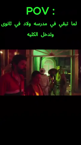نسواااان يا فتحي #الشعب_الصيني_ماله_حل😂😂 #