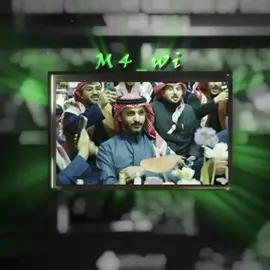 رسميا اوبلز افضل صانع محتوى لعام 2024 #الاتحاد_السعودي_للرياضات_الإلكترونية #اوبلز #ادت #m4_wi #saudiesports @opiilz