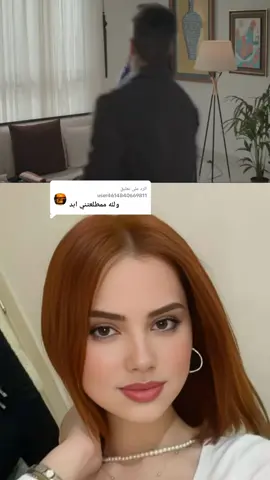 الرد على @user4614840669811 #تم #خان_الذهب #ساره_احمد #حسابي_الجديد 
