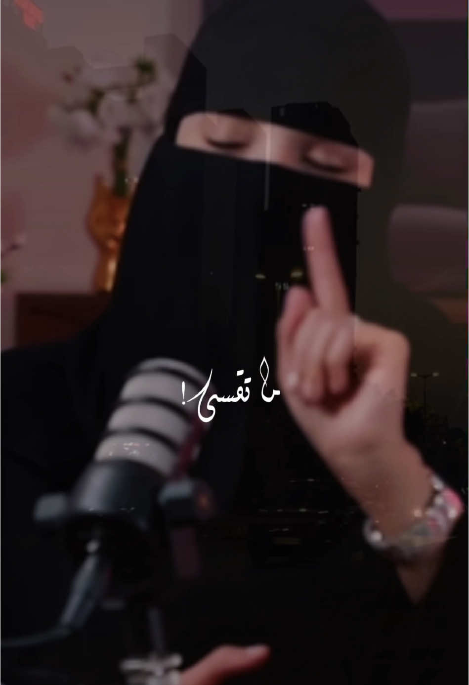 عزة الغامدي #بودكاست #تصميمي #تصميم_فيديوهات🎶🎤🎬 #fyp 