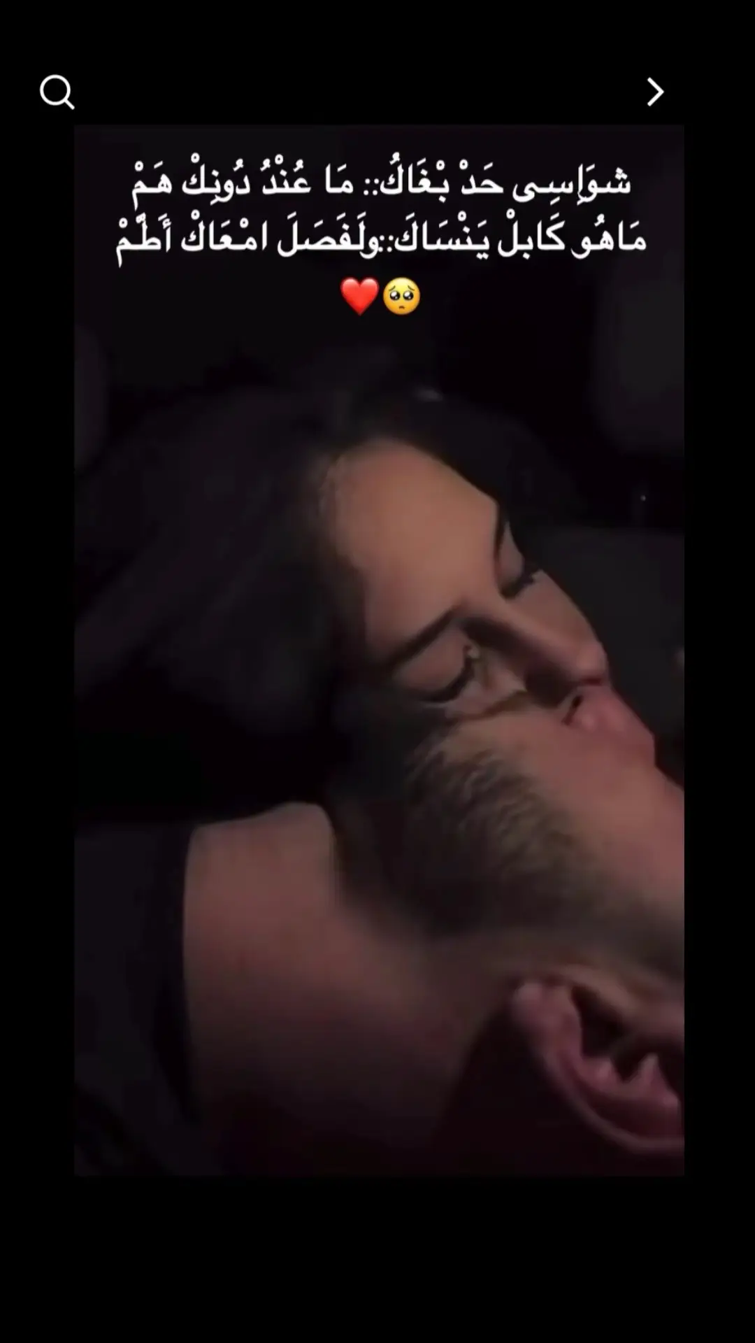 شعب #شعب_الصيني_ماله_حل😂😂 #شعراء_وذواقين_الشعر_الشعبي #صباحكم #شعراء_وذواقين_الشعر_الشعبي #شعب_الصيني_ماله_حل😂😂 كرمي منت اب#شعب_الصيني_ماله_حل😂😂 #شعراء_وذواقين_الشعر_الشعبي 