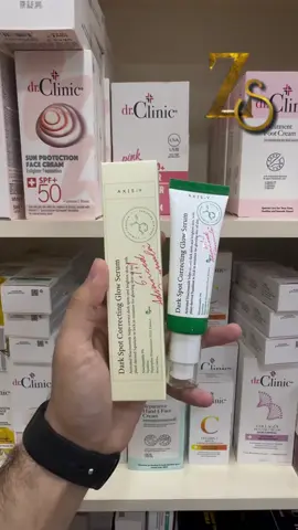 كريم الشهير من ماركة اكسيس واي الاصلي🤞💕  dark spot correcting glow serum  الشهير يعتبر من أفضل مستحضرات تصحيح البقع الداكنة التي تصيب بشرتك للعديد من الأسباب، كونه معد بتركيبة مبتكرة ومتطورة تساعد في توحيد لون البشرة تدريجيًا علاوة على قدرته على الترطيب وتحسين ملمس بشرتك ونضارته يساعد في مقاومة ظهور التجاعيد والخطوط الدقيقة البسيطة، لاحتوائه على  💚الريتينول وهو من مشاقات فيتامين A الفعالة في التفتيح وتجديد خلايا البشرة ومكافحة ظهور التجاعيد. 💚نيسناميد 5% فيتامين قابل للذوبان في الماء يساعد في تحسين لون البشرة غير المتكافئ ، والبهتان , و يقوي حاجز البشرة  بالاضافة الى squalane ومستخلص الارز وال glutathione 💚فوائد المنتج :  1_يصحح البقع الداكنة 2_يحسن لون البشرة غير المتكافئ 3_يحتفظ بالرطوبة 4_يقلل التصبغ 5_يهدئ ويفتح البشرة لإحتوائه على مستخلص الارز 6_يعالج البشرة الدهنية المعرضة لحب الشباب يقلل افراز الدهون ويقلص حجم المسام  7_ينشط البشرة ويمنع الجفاف ويرطب ويصلح الجلد التالف. 💚طريقة الاستعمال: على بشرة نظيفة بعد التونر ضعي كمية صغيرة على كامل الوجه أو مناطق المشاكل للحصول على أفضل النتائج ، استخدميه في روتين العناية بالبشرة صباحًا ومساءً بسعر الوكالة الرسمية 17 الف للحجز مراسلة الصفحة أو الاتصال على الارقام  07832220121 07730777611