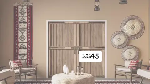#عرس_الاولين #عرس#تأسيس_المملكه_العربية_السعودية 