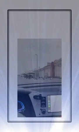 #اكسبلور #explore 