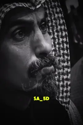 كريم الحاتمي ليس بخير  #شعر #شعراء #شعر_شعبي #شعراء_وذواقين_الشعر_الشعبي🎸 #شعراء_الجنوب #مشاهدات #مشاهدات_تيك_توك #مشاهدات100k🔥 #مشاهداتي 