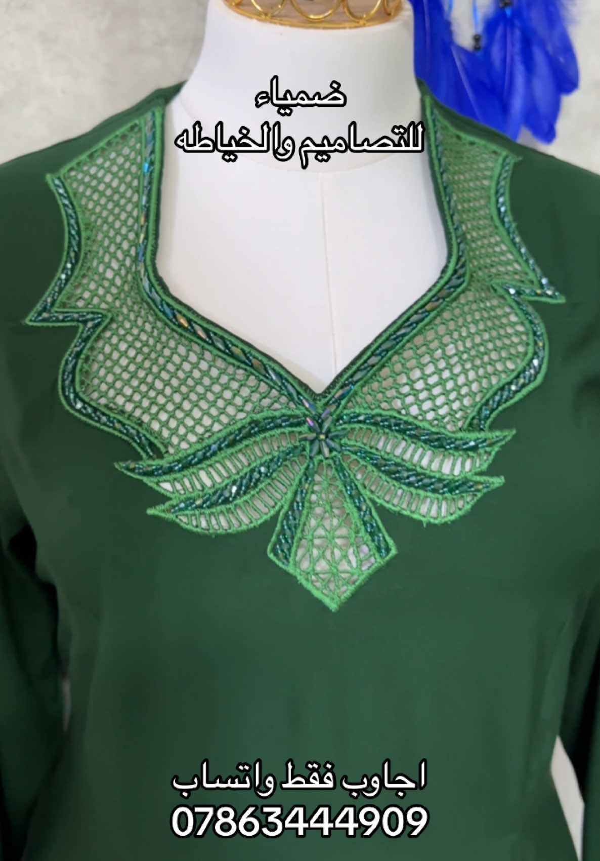 #شغل_نمنم-يدوي #تصاميم #فساتين  #اللهم_صلي_على_نبينا_محمد  #للحجزوالاستفسارواتساب  #العراق #النجف #كربلاء #بغداد  #بابل #بصره #عماره #كوت_واسط  #الشعب_الصيني_ماله_حل😂😂 