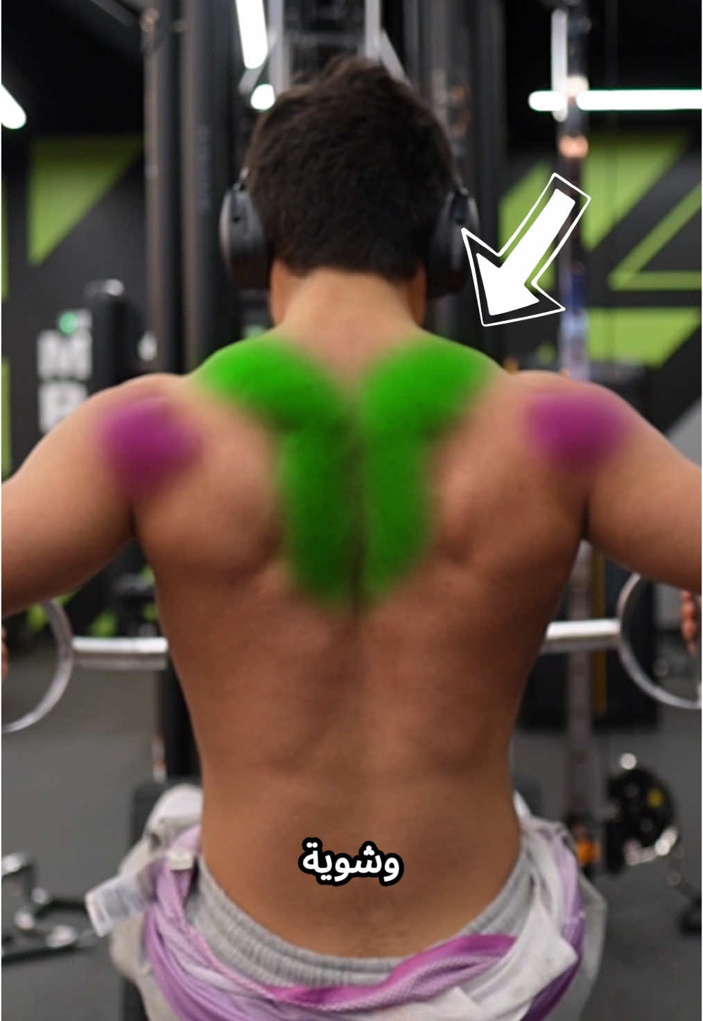 الفرق بين المسكة الضيقة والواسعة . . #gym #workout #backday 