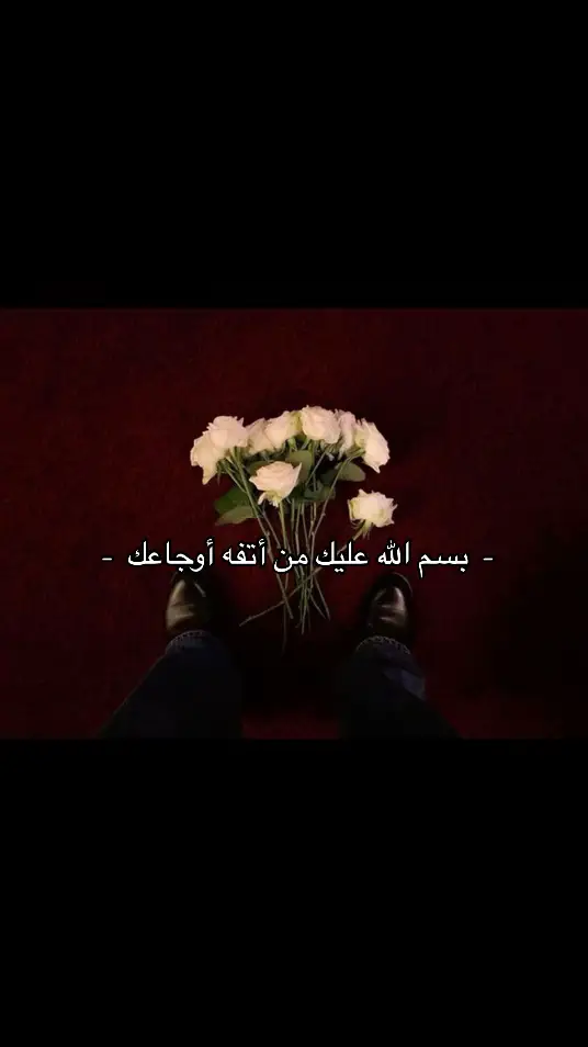 #M #tiktok #trending #viral #explore #fyp #meme #foryou #m 