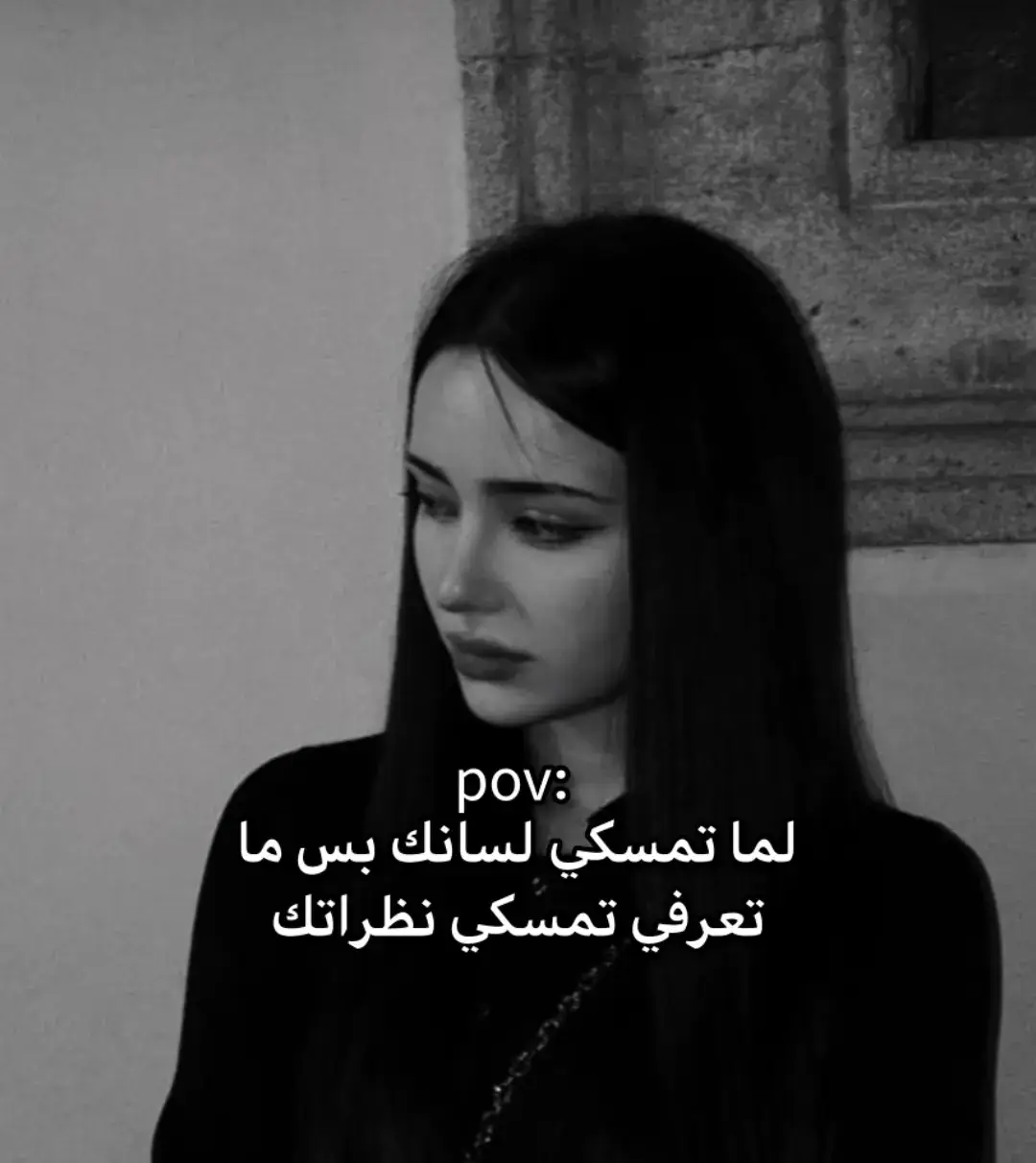 الدعم؟  #عبارات #عبارة #عبارات_كيبوب #كيبوب 