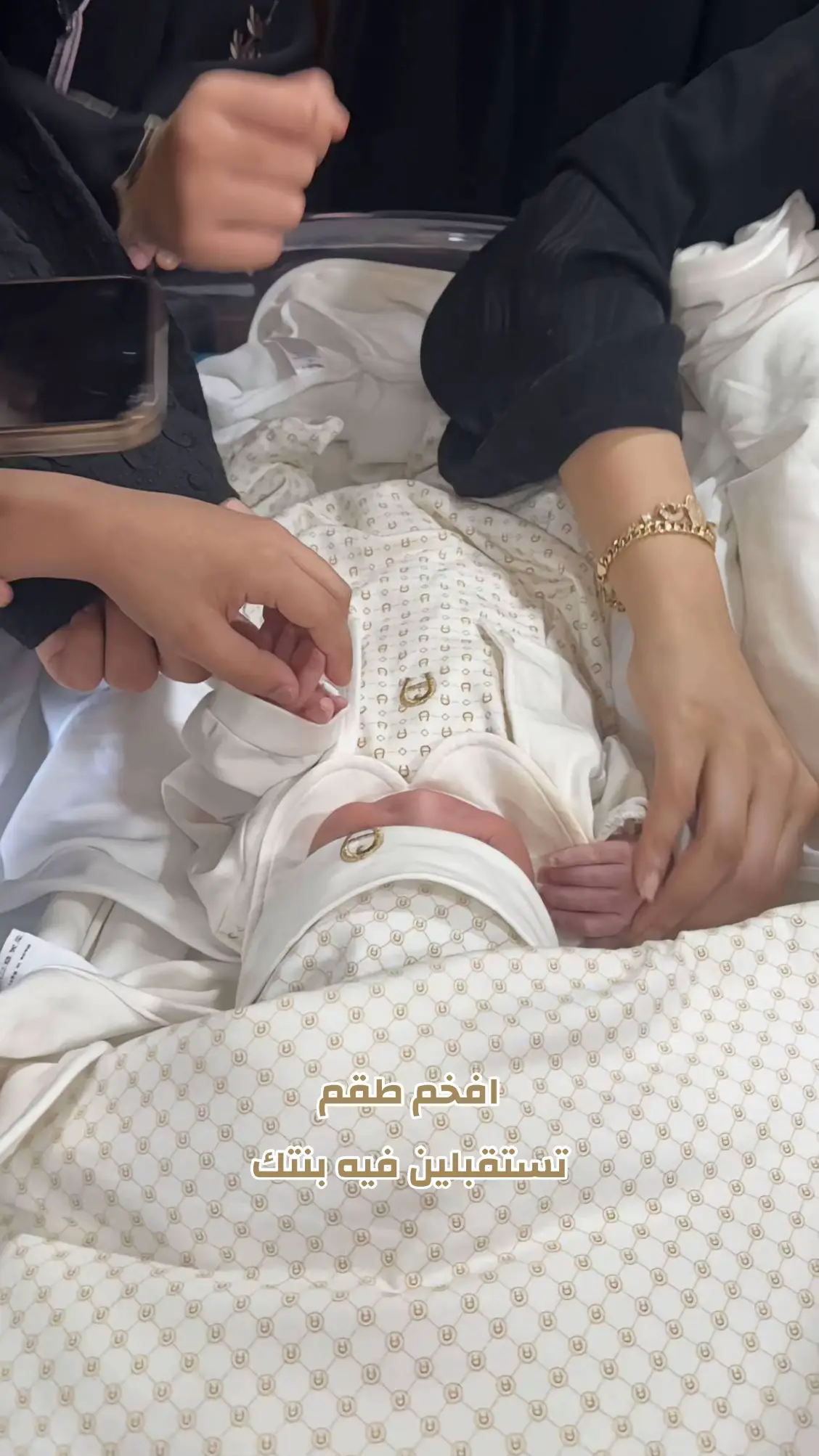 #اطقم_مواليد_استقبال #أطقم_براندات #طقم_مولوده #طقم_اقنر #أطقم_بناتي #حفيدي #اطقم_استقبال_مستشفى